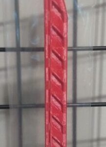10.5in Blade Guard